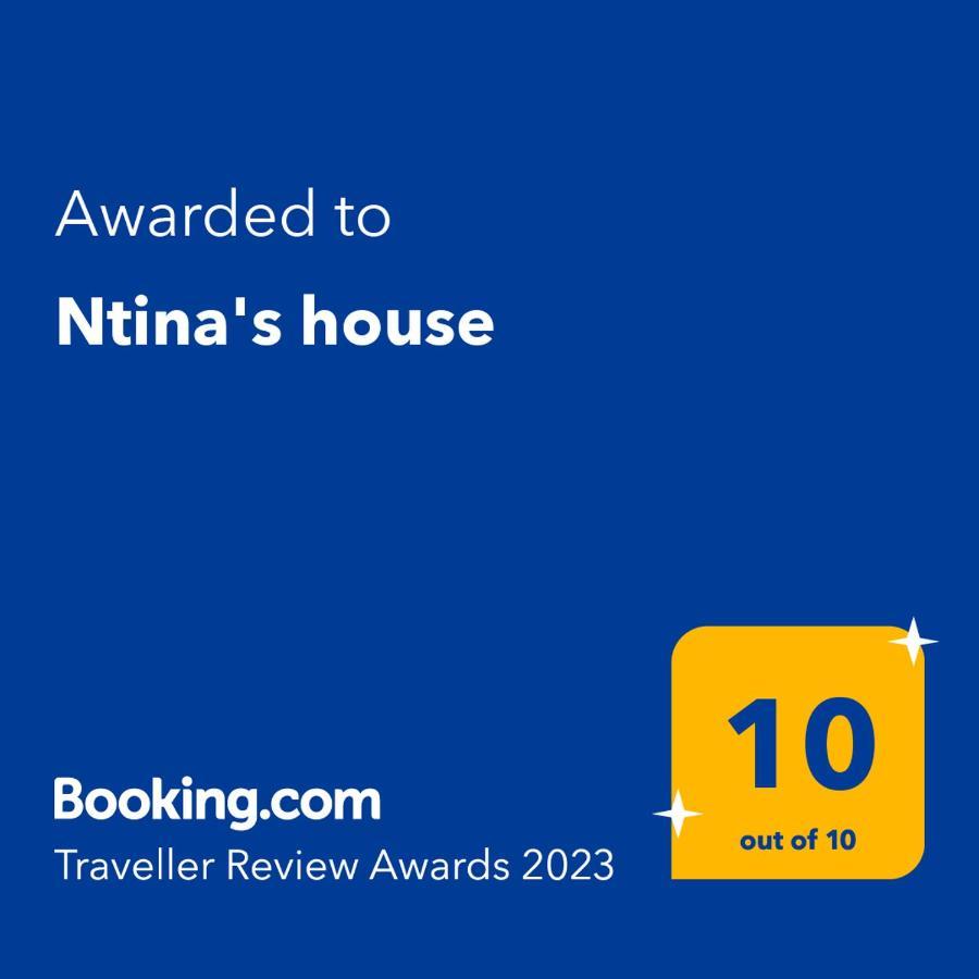 Ntina'S House Apartment Karavomylos Ngoại thất bức ảnh